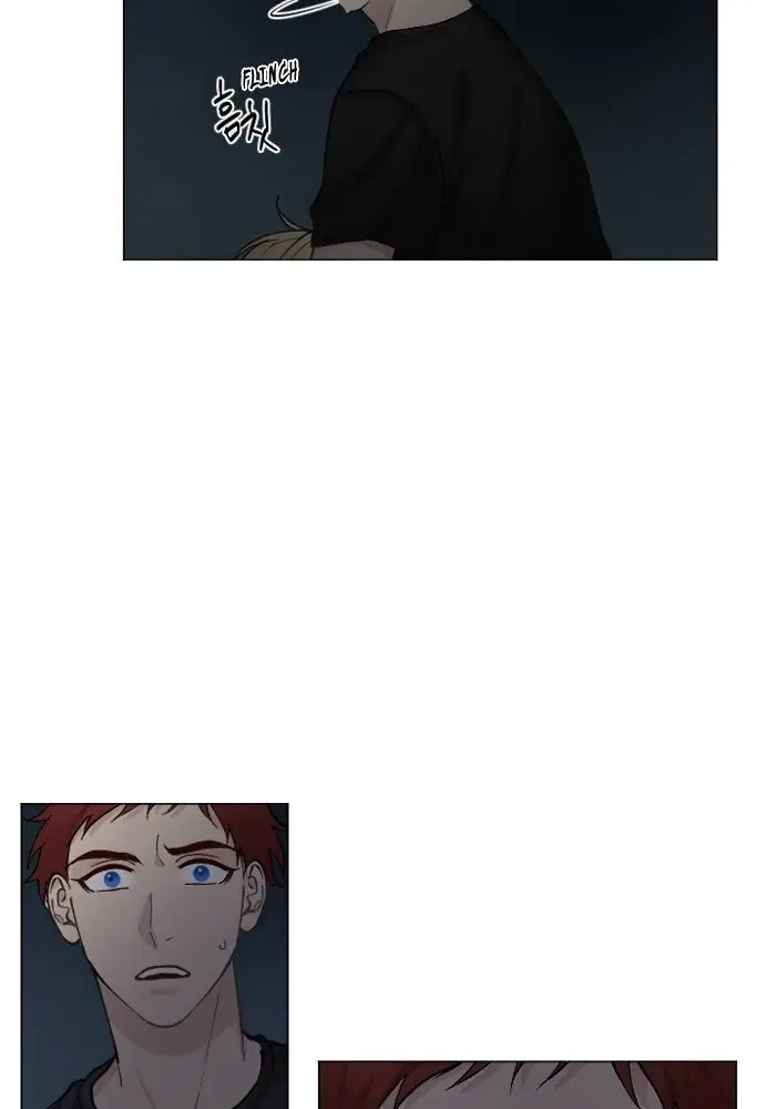 Read Interview with a Murderer chapter 67 image 1 on Lezhin
