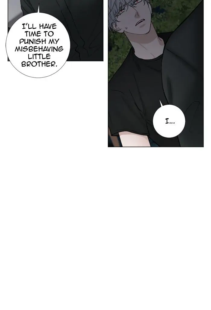 Read Interview with a Murderer chapter 67 image 16 on Lezhin
