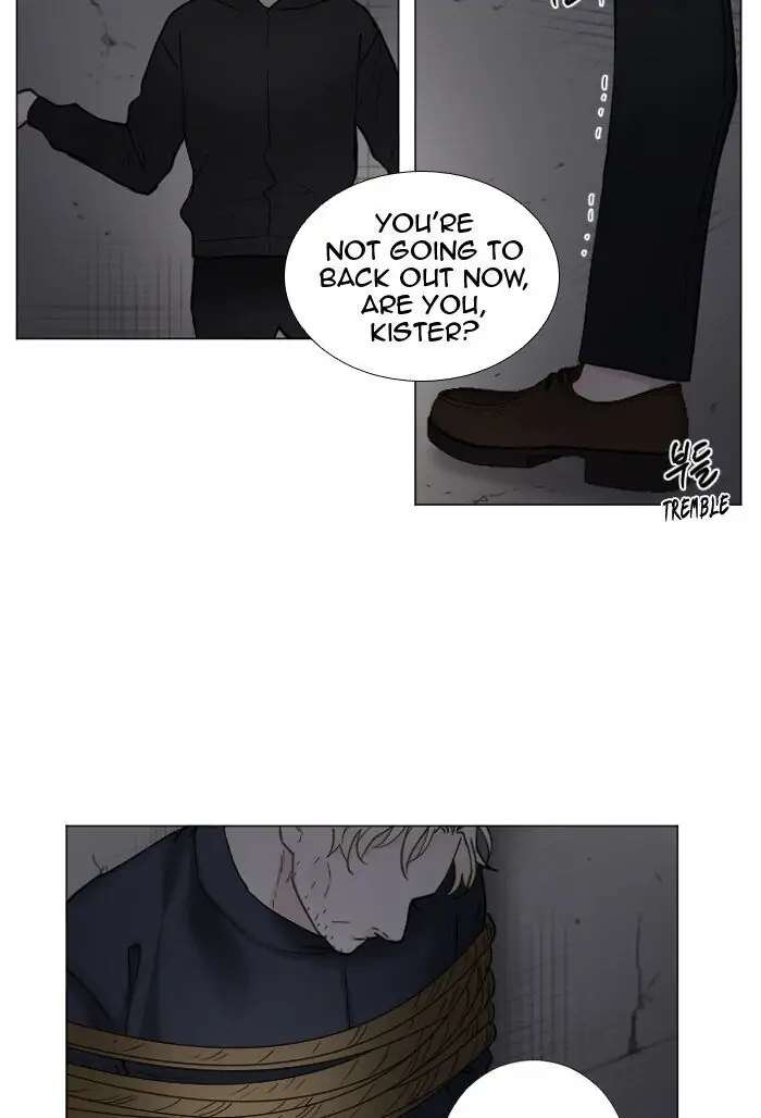 Read Interview with a Murderer chapter 67 image 20 on Lezhin