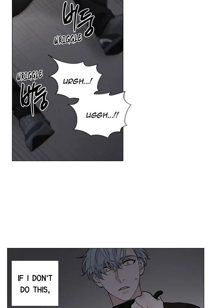 Read Interview with a Murderer chapter 67 image 24 on Lezhin