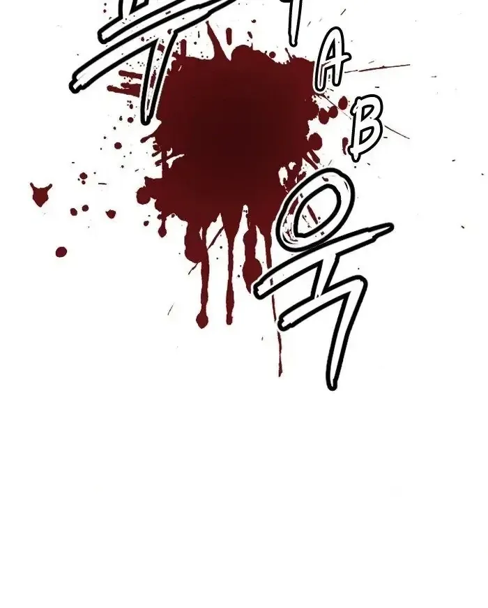 Read Interview with a Murderer chapter 67 image 29 on Lezhin