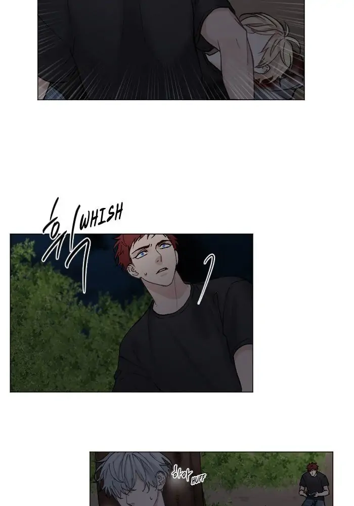 Read Interview with a Murderer chapter 67 image 3 on Lezhin