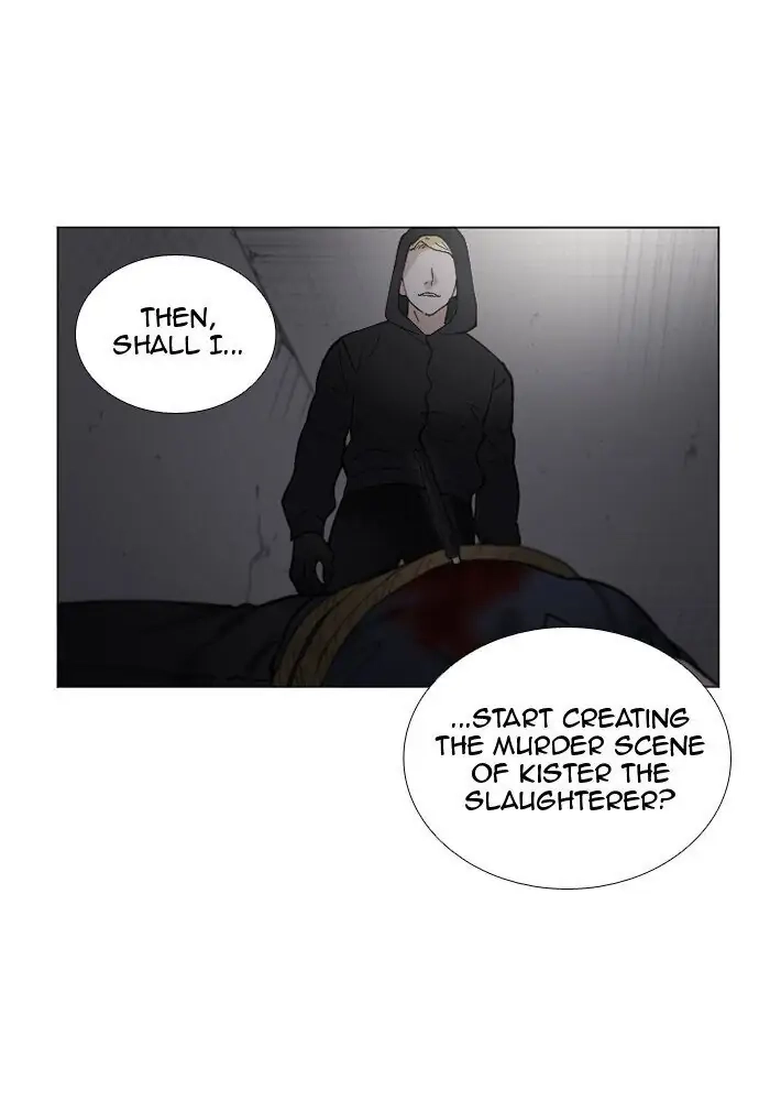Read Interview with a Murderer chapter 67 image 36 on Lezhin