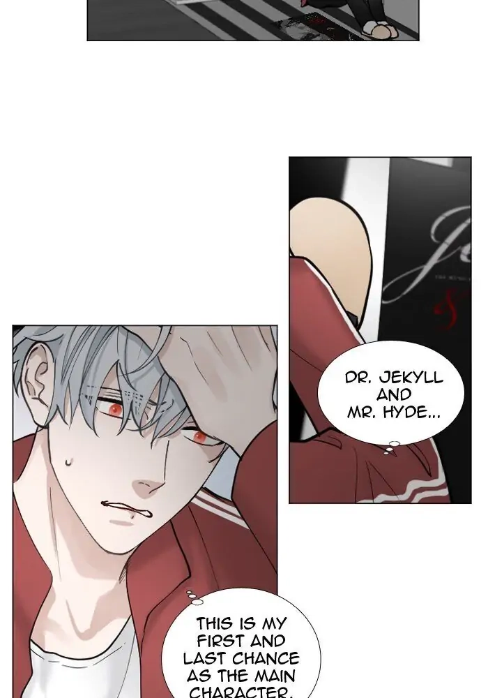 Read Interview with a Murderer chapter 67 image 40 on Lezhin
