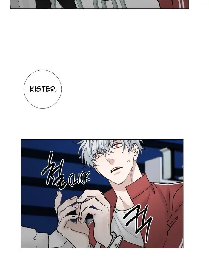 Read Interview with a Murderer chapter 67 image 43 on Lezhin