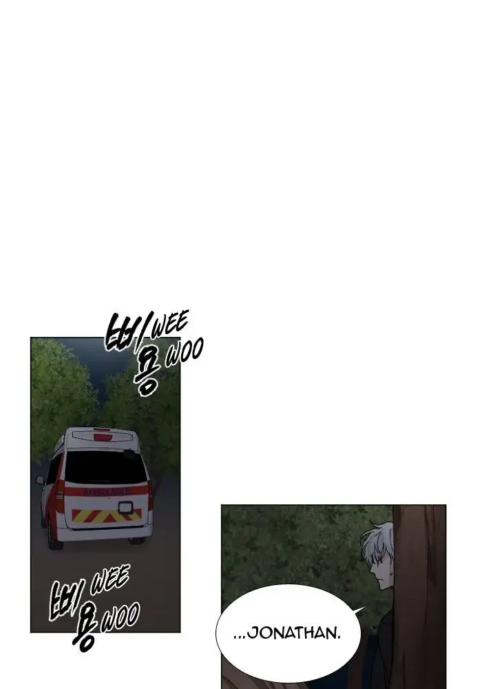 Read Interview with a Murderer chapter 67 image 5 on Lezhin