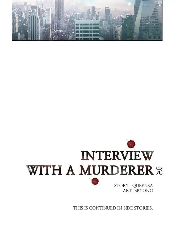 Read Interview with a Murderer chapter 67 image 66 on Lezhin