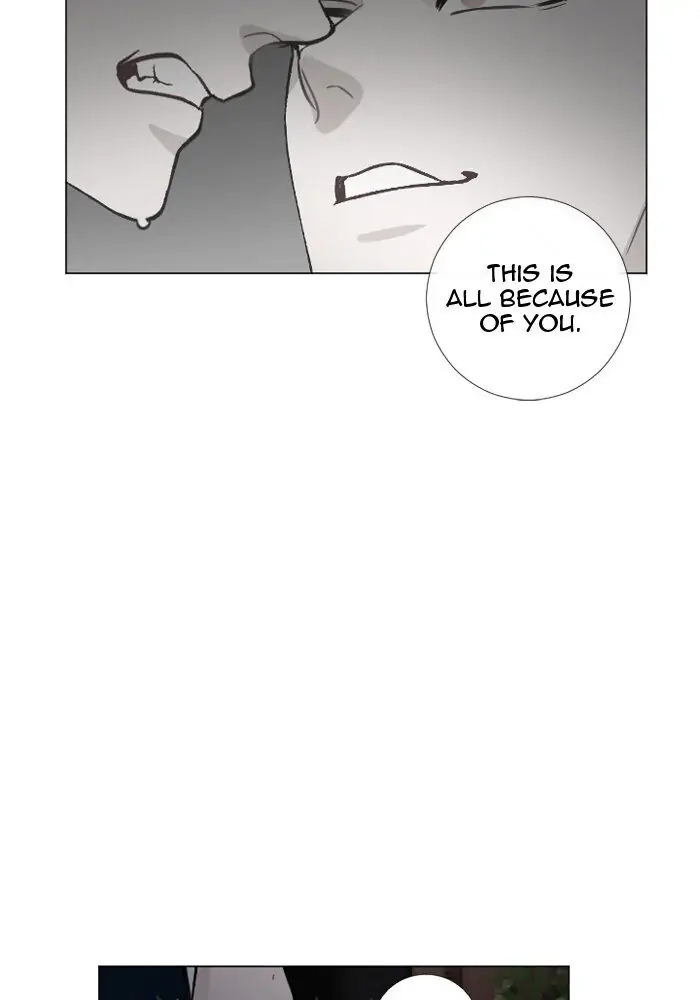 Read Interview with a Murderer chapter 67 image 7 on Lezhin