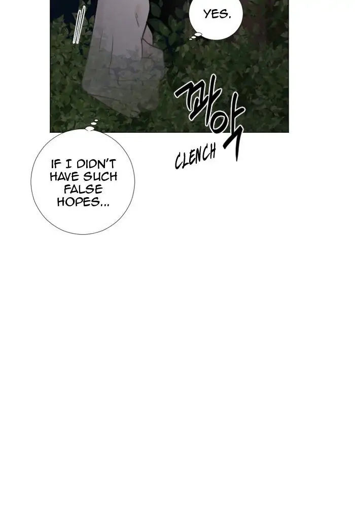 Read Interview with a Murderer chapter 67 image 8 on Lezhin