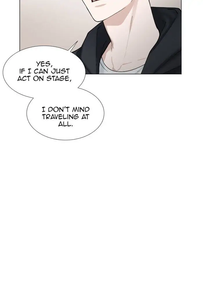 Read Interview with a Murderer chapter 68 image 16 on Lezhin