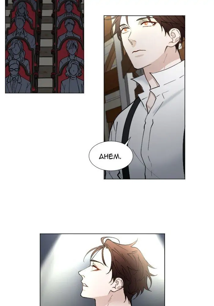 Read Interview with a Murderer chapter 68 image 36 on Lezhin