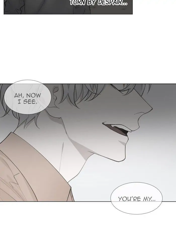 Read Interview with a Murderer chapter 68 image 40 on Lezhin