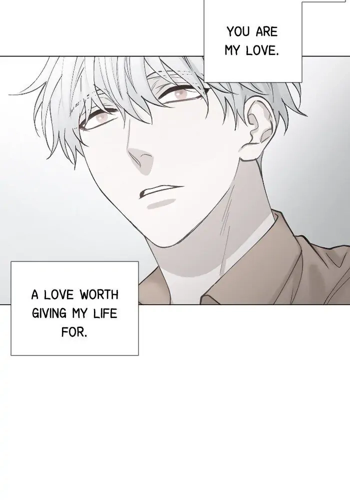 Read Interview with a Murderer chapter 68 image 42 on Lezhin