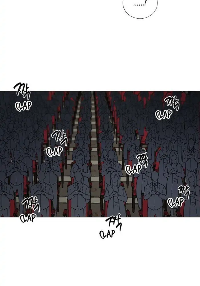 Read Interview with a Murderer chapter 68 image 47 on Lezhin