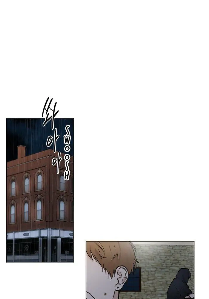 Read Interview with a Murderer chapter 68 image 5 on Lezhin