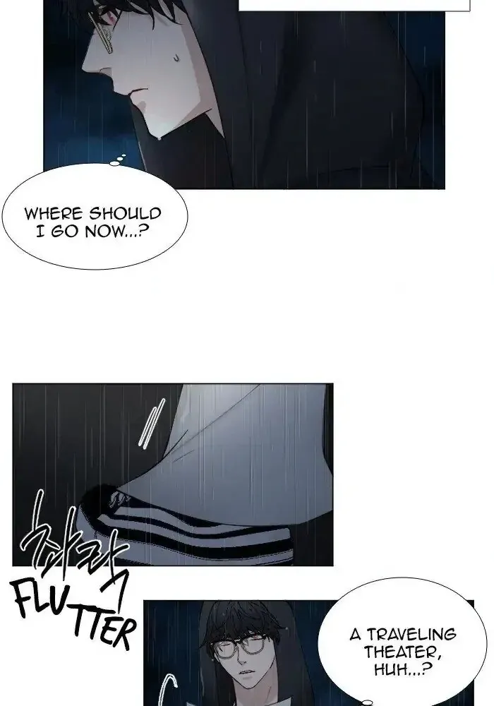 Read Interview with a Murderer chapter 68 image 9 on Lezhin