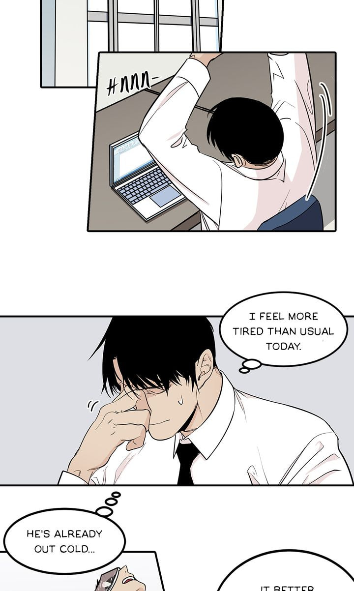 Read Interview with a Murderer chapter 7 image 1 on Lezhin