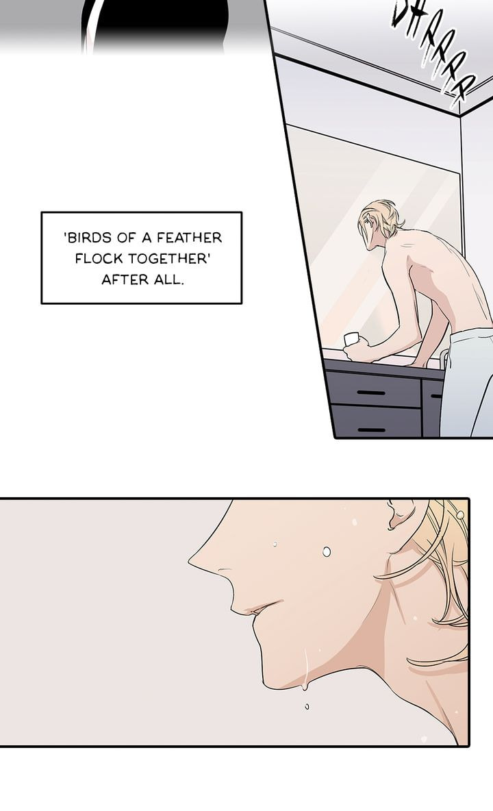 Read Interview with a Murderer chapter 9 image 24 on Lezhin