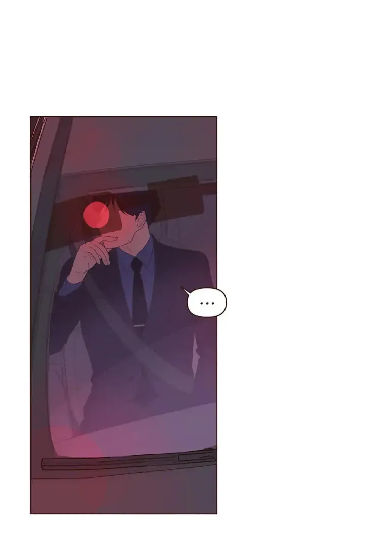 Interview with the Crazy Rich Chapter 0 page 1 - 