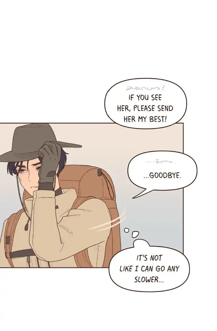 Interview with the Crazy Rich Chapter 1 page 14 - 