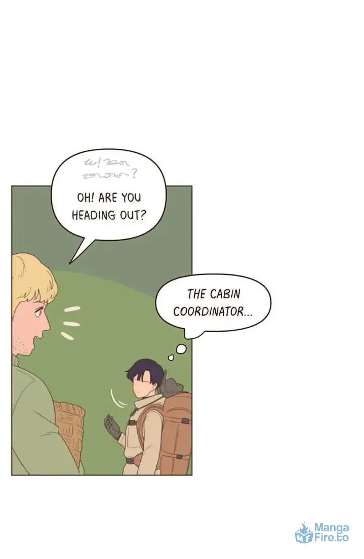 Interview with the Crazy Rich Chapter 1 page 3 - 