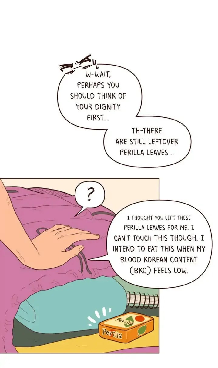 Interview with the Crazy Rich Chapter 1 page 59 - 