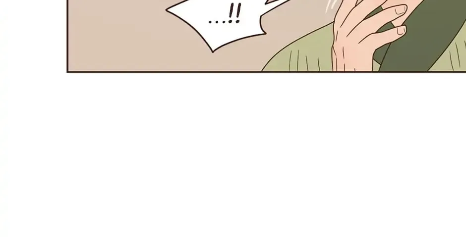 Interview with the Crazy Rich Chapter 103 page 22 - 