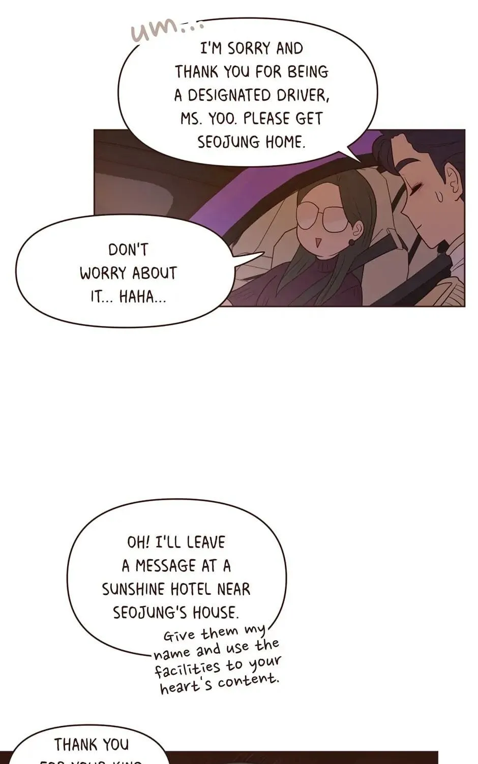 Interview with the Crazy Rich Chapter 110 page 5 - 