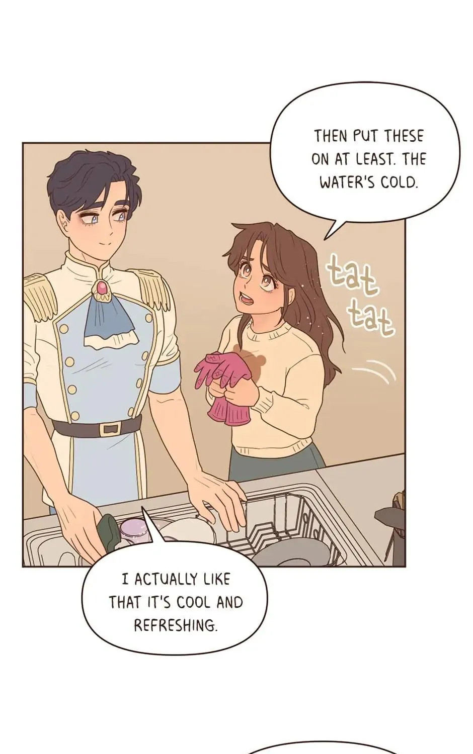 Interview with the Crazy Rich Chapter 111 page 11 - 