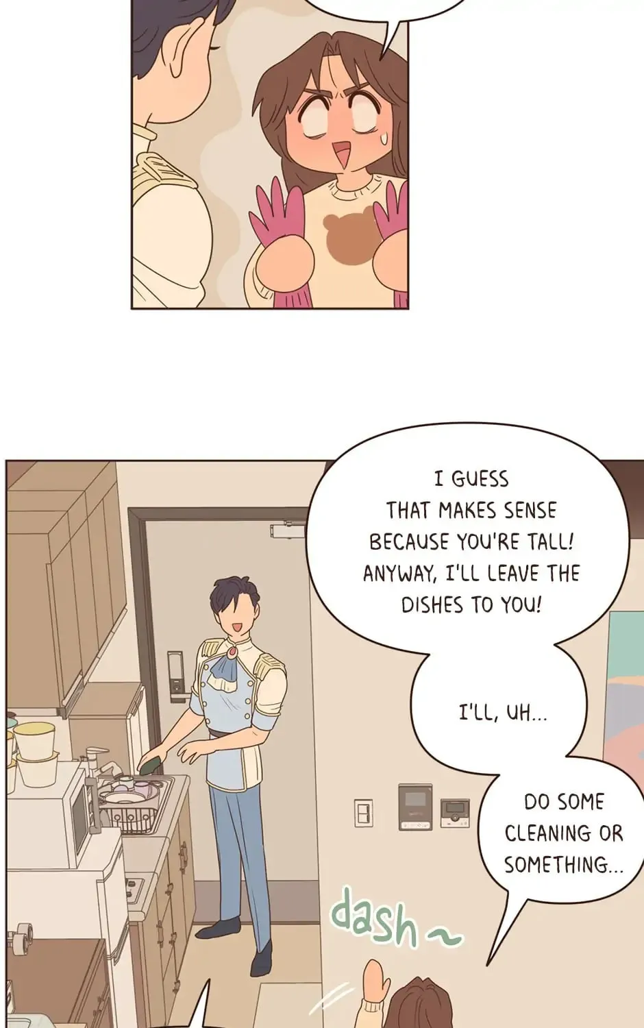 Interview with the Crazy Rich Chapter 111 page 15 - 