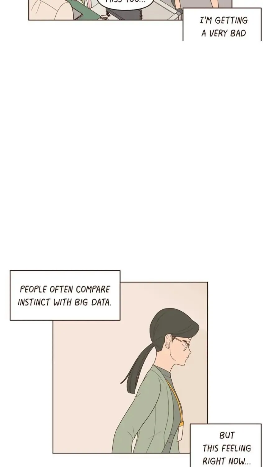 Interview with the Crazy Rich Chapter 13 page 6 - 
