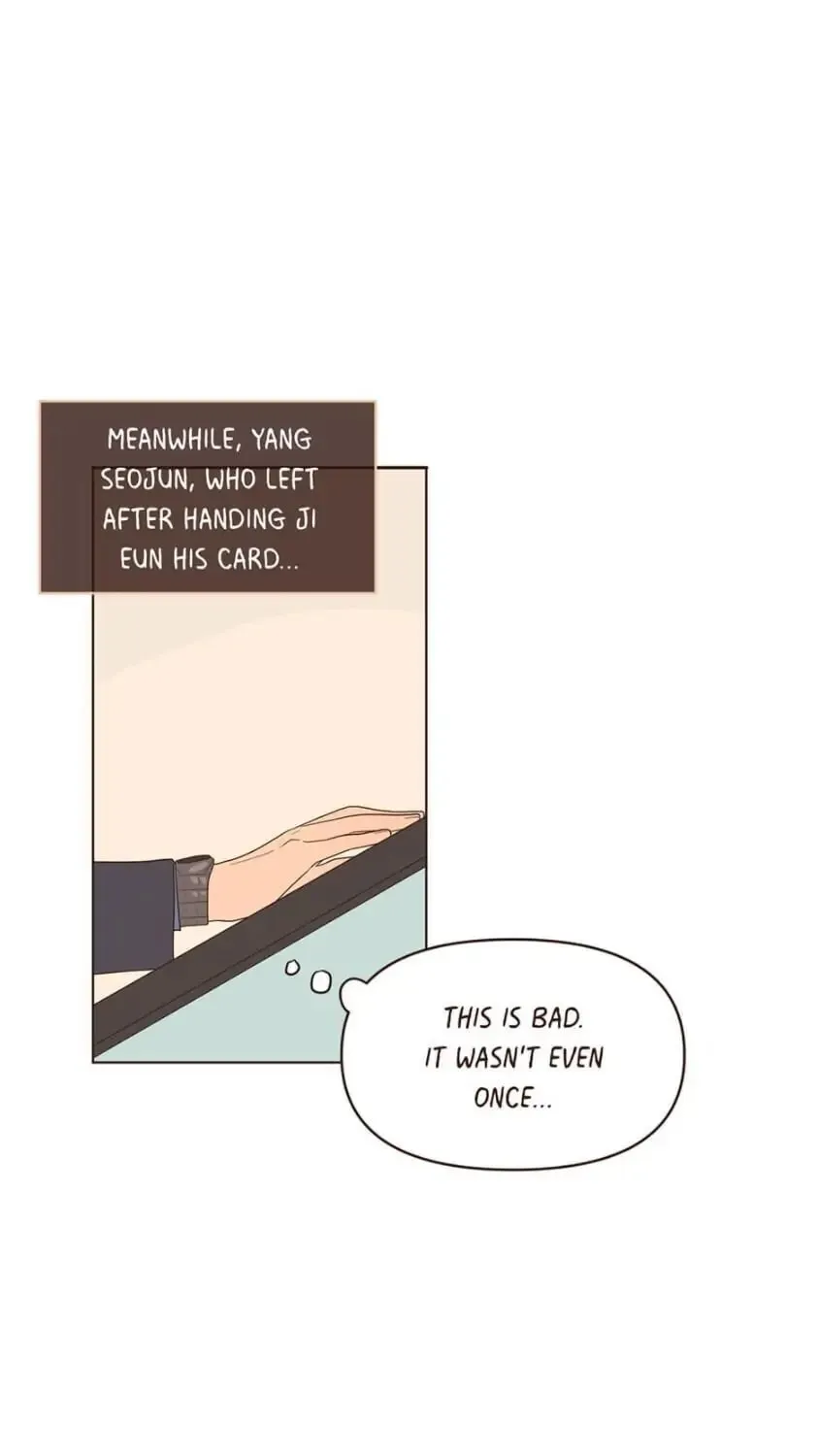 Interview with the Crazy Rich Chapter 15 page 2 - 