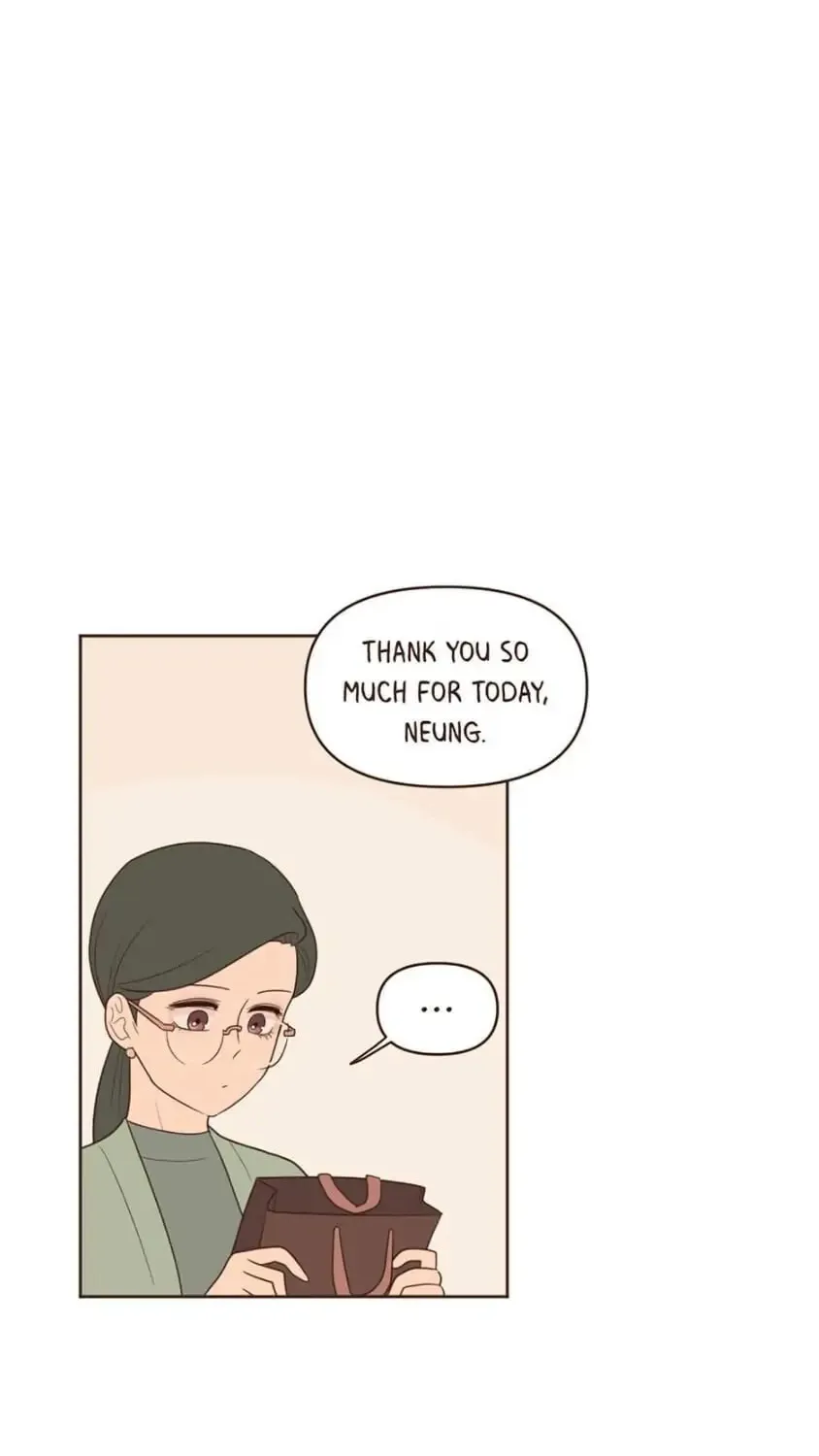 Interview with the Crazy Rich Chapter 15 page 15 - 