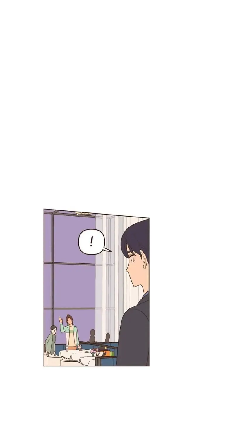 Interview with the Crazy Rich Chapter 15 page 19 - 