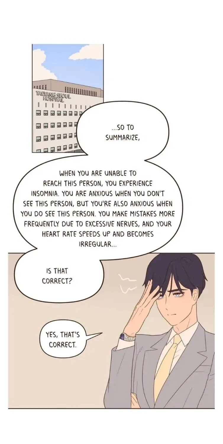 Interview with the Crazy Rich Chapter 19 page 2 - 