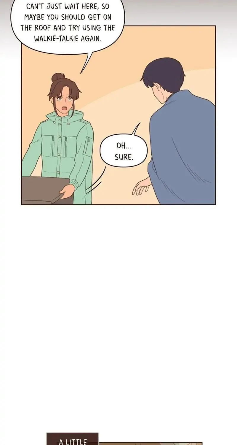 Interview with the Crazy Rich Chapter 2 page 17 - 