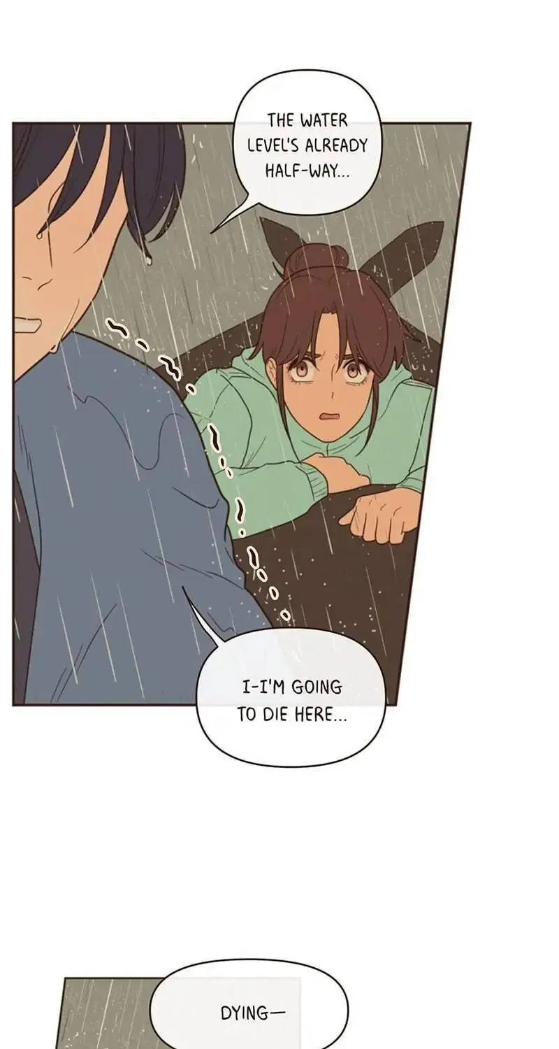 Interview with the Crazy Rich Chapter 2 page 23 - 
