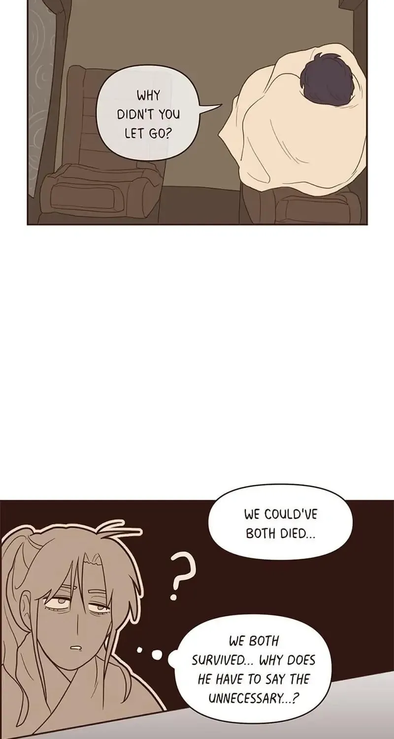 Interview with the Crazy Rich Chapter 2 page 46 - 