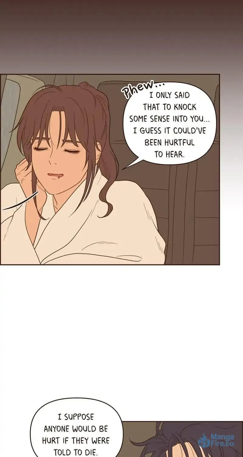 Interview with the Crazy Rich Chapter 2 page 48 - 