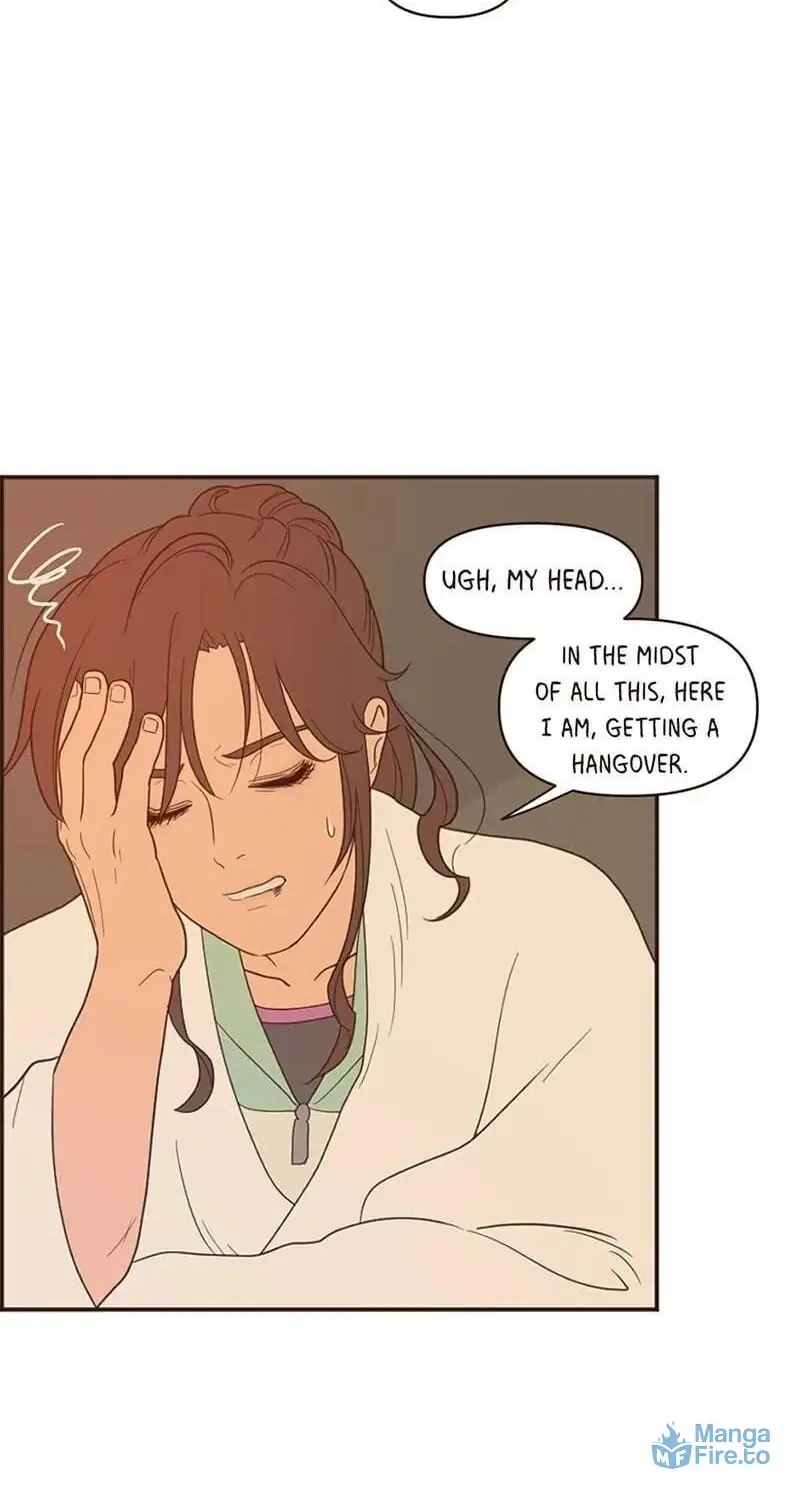 Interview with the Crazy Rich Chapter 2 page 54 - 