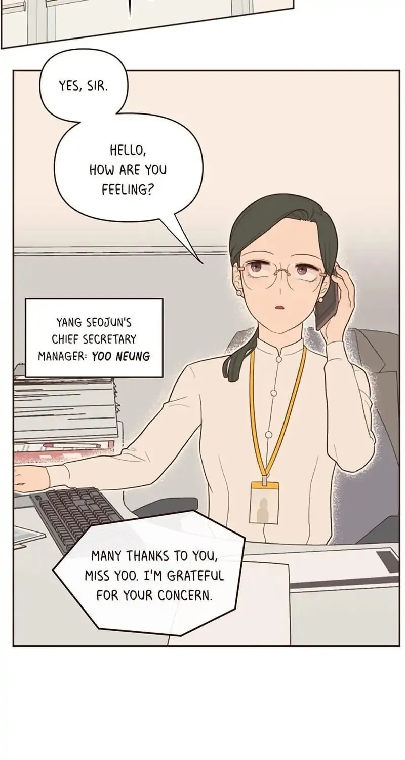 Interview with the Crazy Rich Chapter 2 page 73 - 