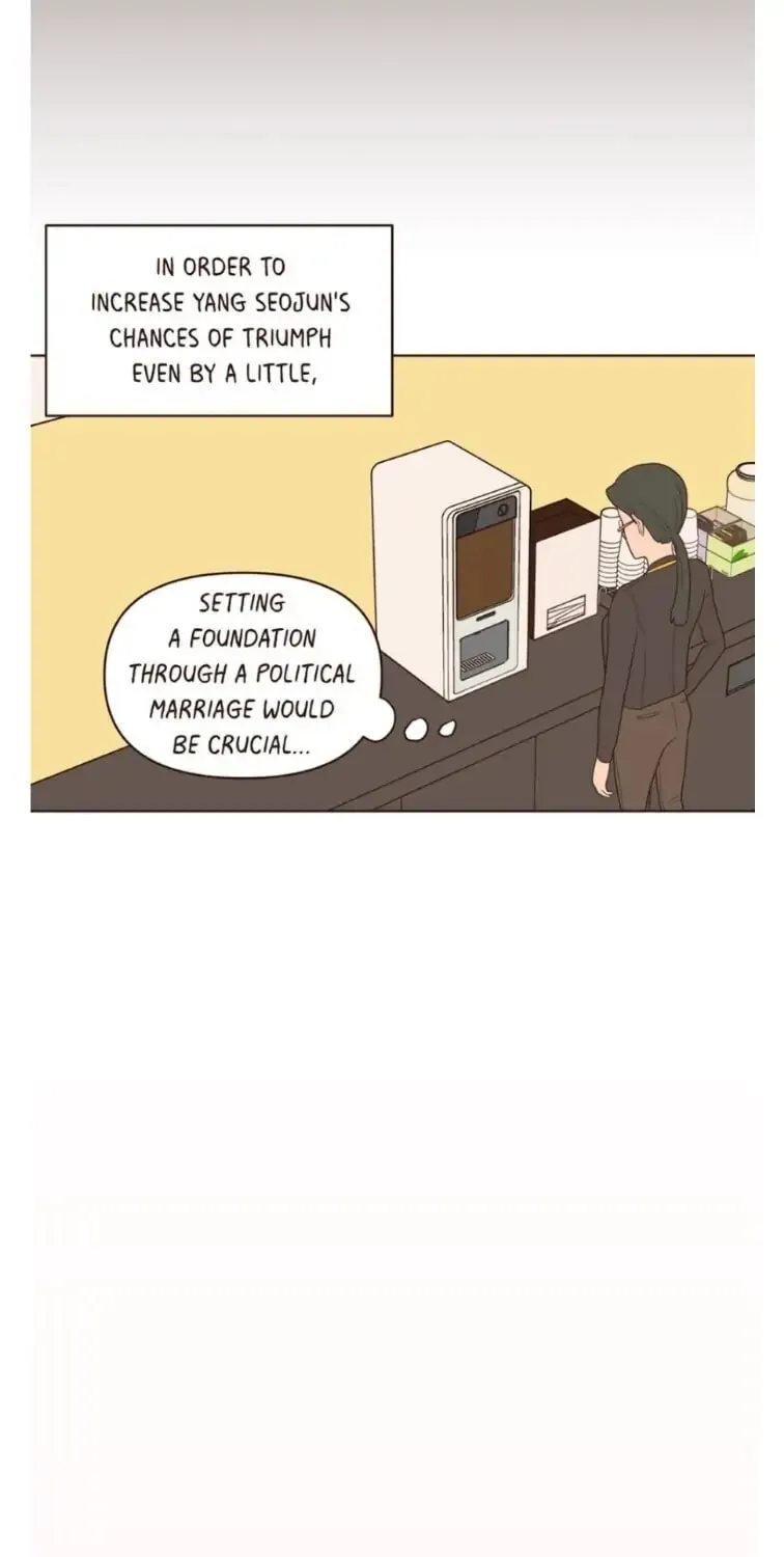 Interview with the Crazy Rich Chapter 20 page 14 - 