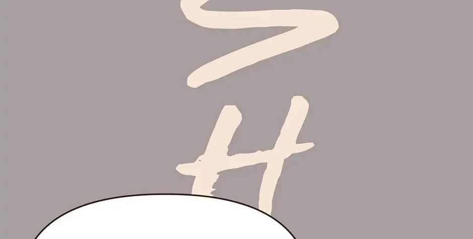 Interview with the Crazy Rich Chapter 22 page 62 - 