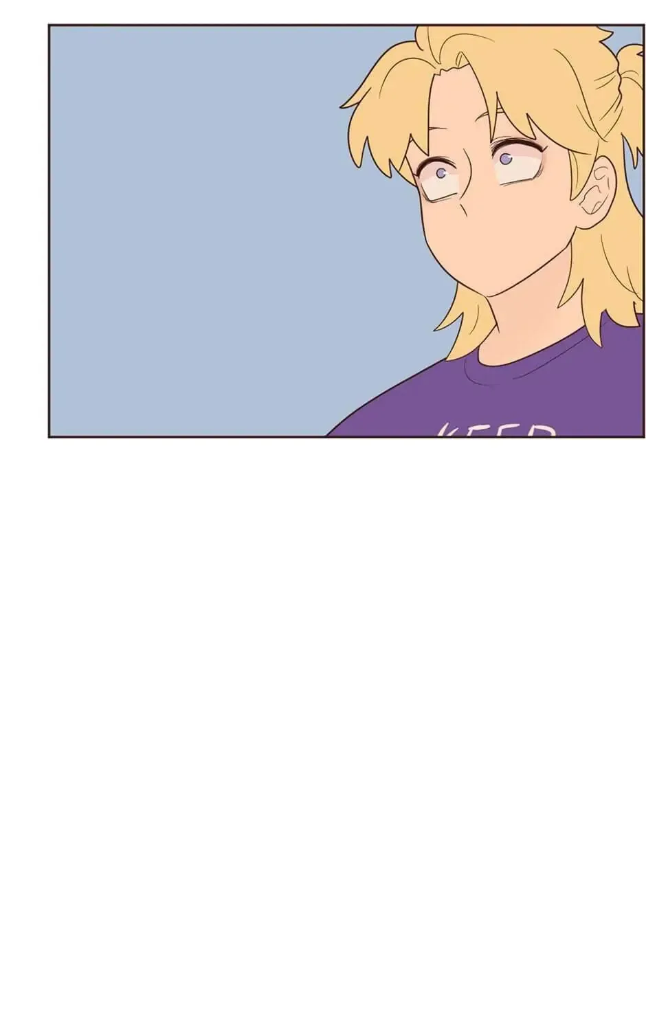 Interview with the Crazy Rich Chapter 23 page 25 - 