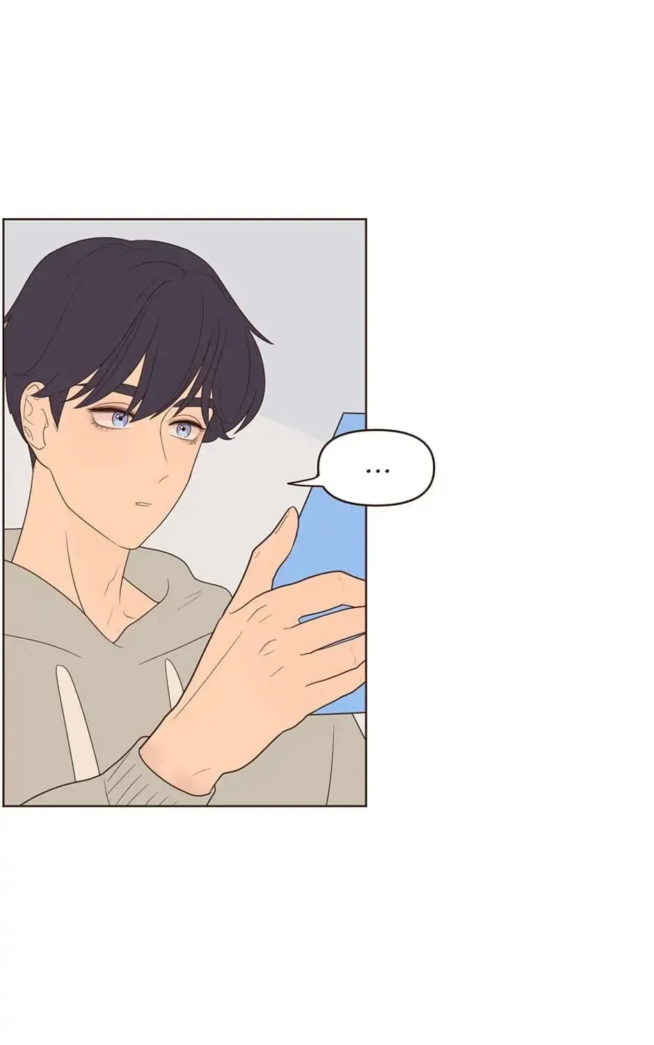 Interview with the Crazy Rich Chapter 23 page 7 - 