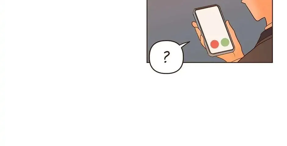 Interview with the Crazy Rich Chapter 30 page 80 - 