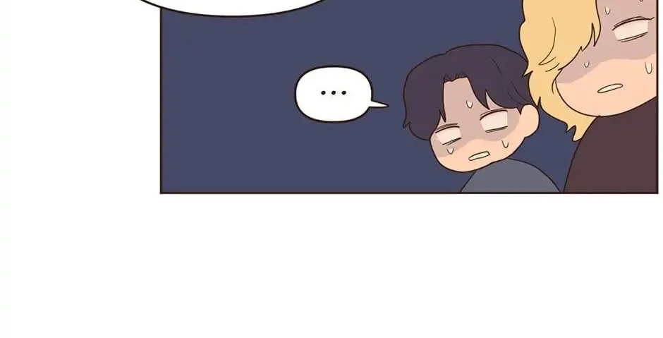Interview with the Crazy Rich Chapter 32 page 32 - 