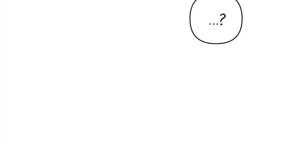 Interview with the Crazy Rich Chapter 33 page 22 - 