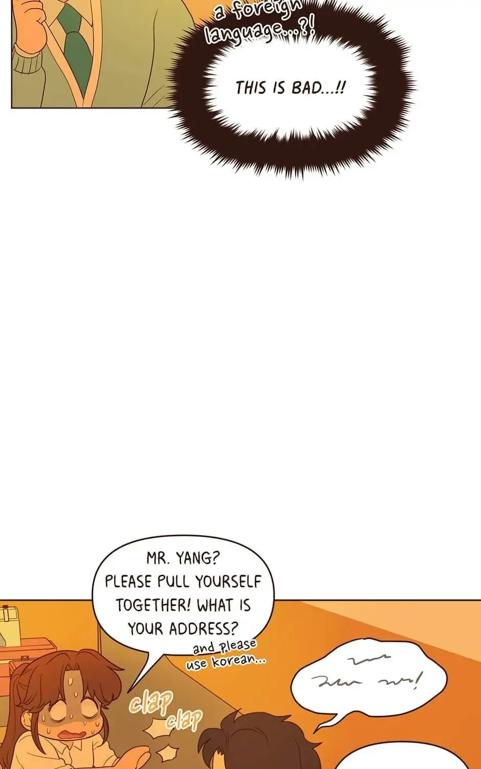 Interview with the Crazy Rich Chapter 38 page 25 - 