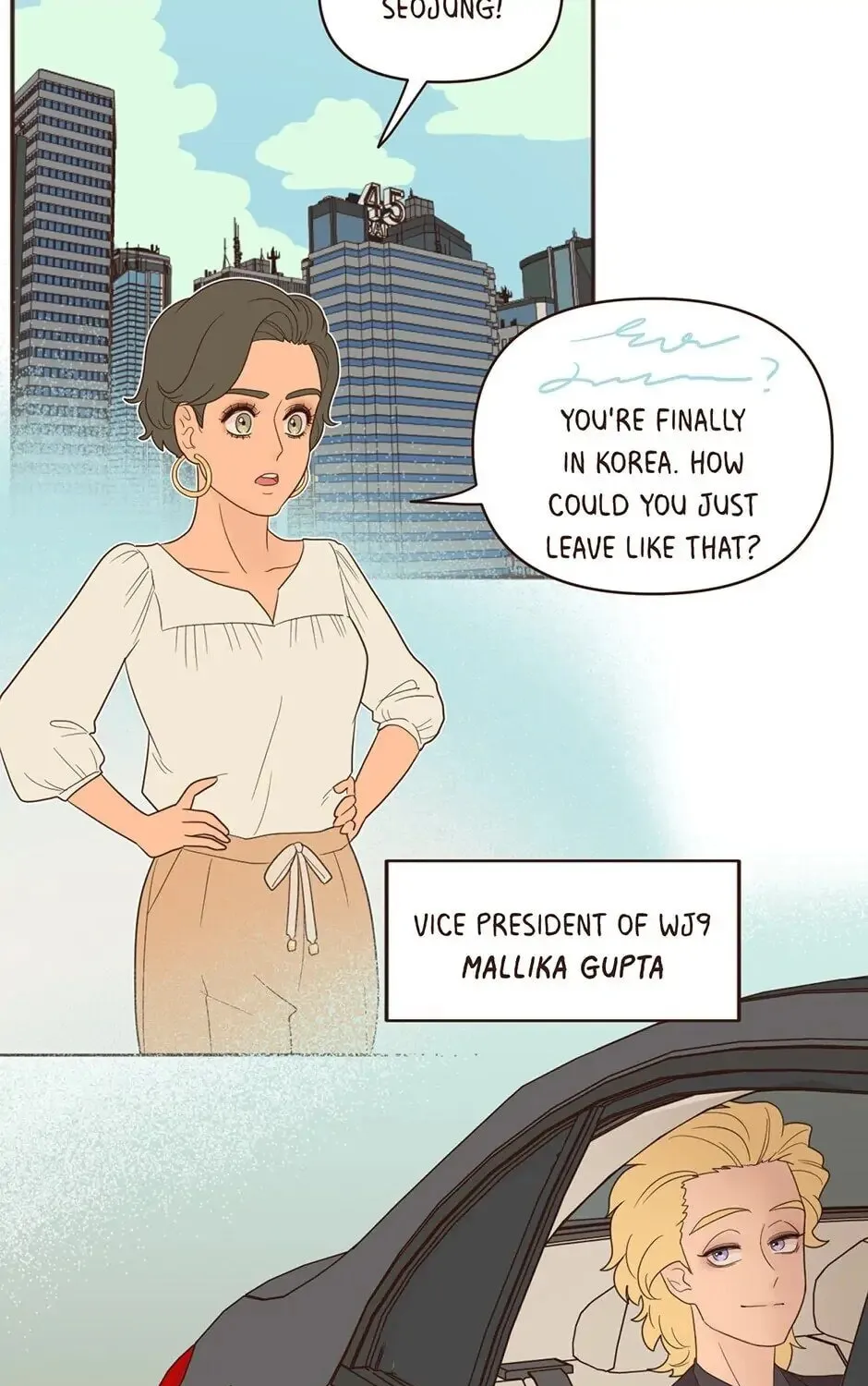 Interview with the Crazy Rich Chapter 39 page 79 - 